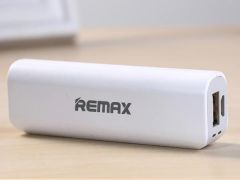 Remax USB Power Bank 2600 mAh Portable Backup Battery for Smartphones
