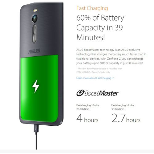 zenfone2_5_1_1.jpeg